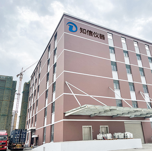 上海知信實驗儀器技術有限公司